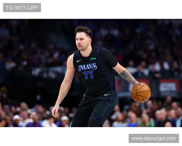 东契奇成新赛季MVP最大热门投注金额占比高达三成引发热议