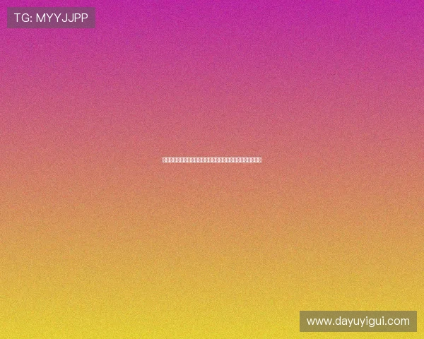 河南队门将王国明庆祝战胜亚泰喜提三分直言差点感冒让人捧腹