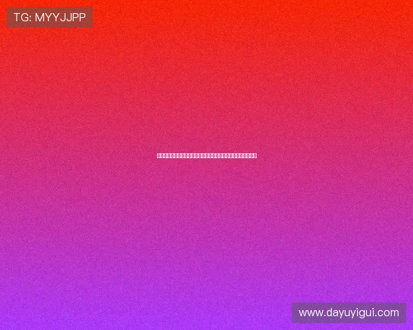 加克波以五次创造良机领跑欧冠榜维尔茨等三人紧随其后竞争激烈