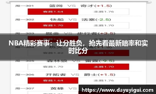 U8国际娱乐平台